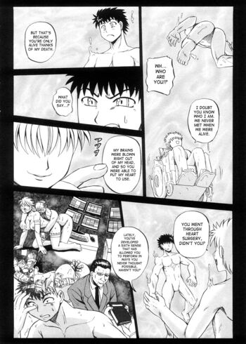 Page 185