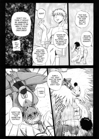 Page 186