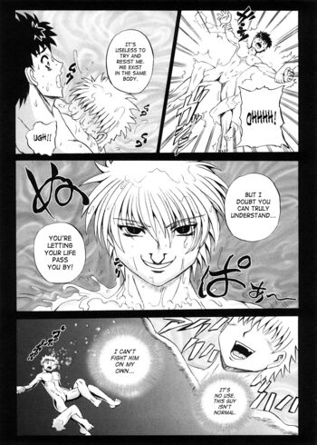 Page 188