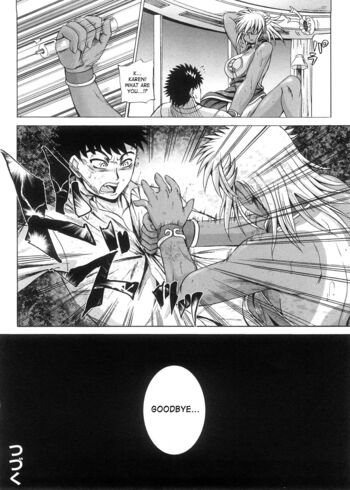 Page 199