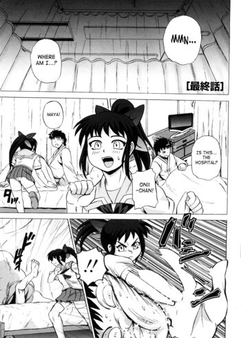Page 200