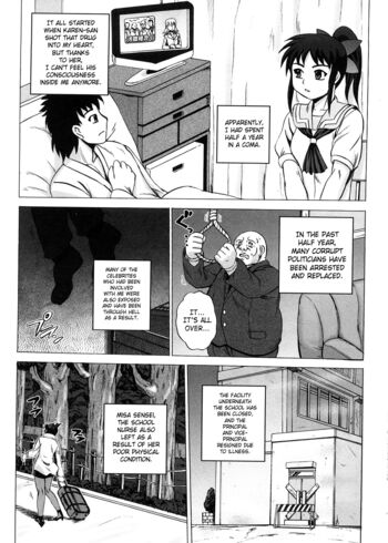 Page 202