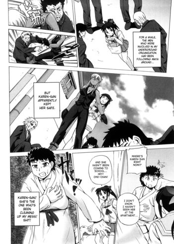 Page 203