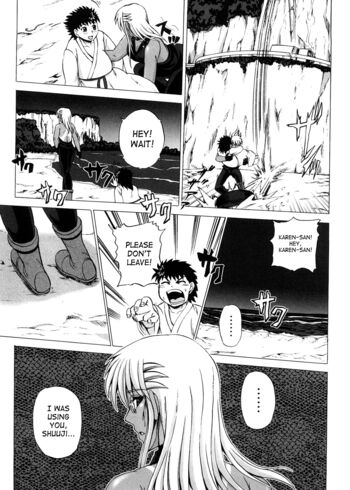 Page 206