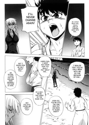 Page 207
