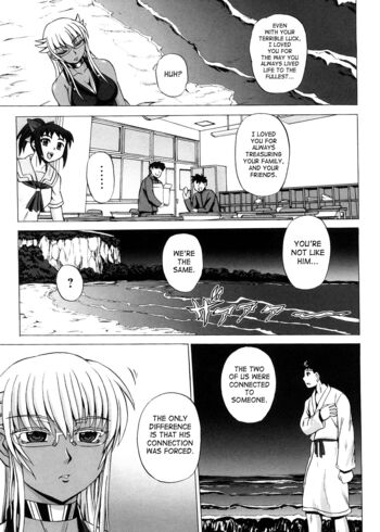 Page 208