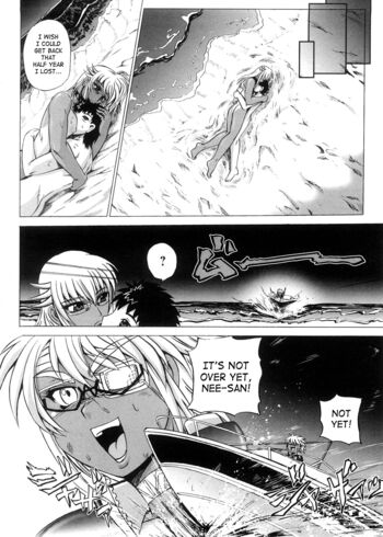 Page 221