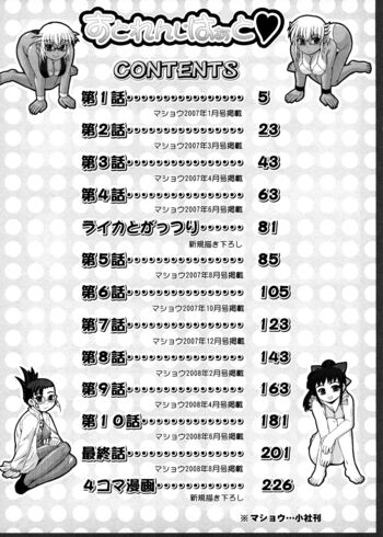 Page 224