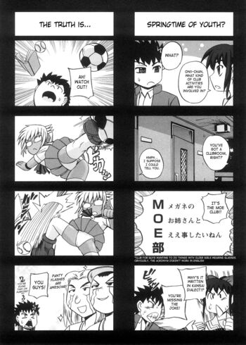 Page 225