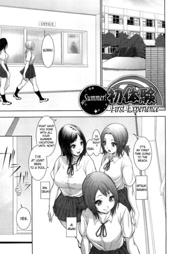 Page 82