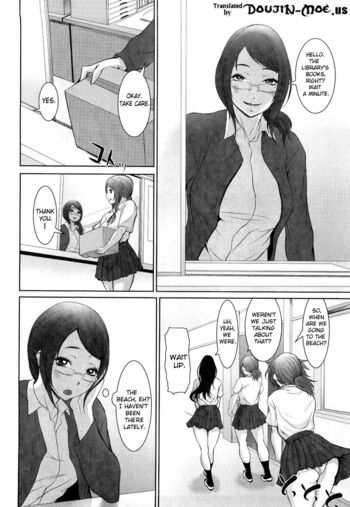 Page 83