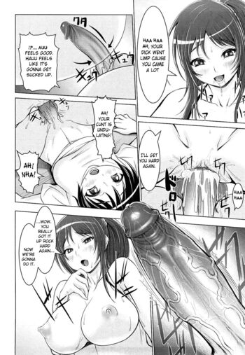 Page 141