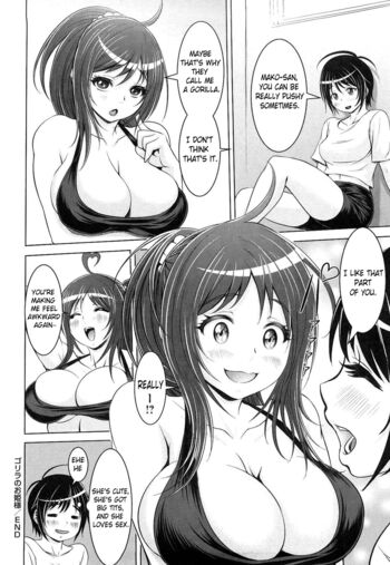 Page 147