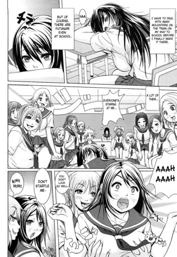 Page 151