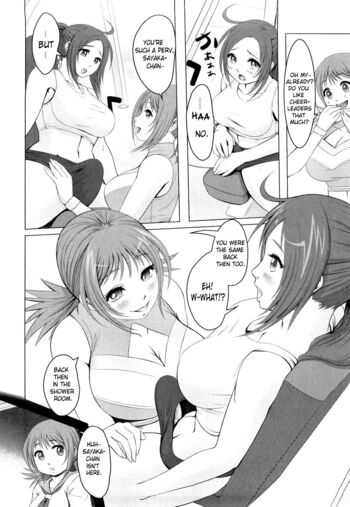 Page 173