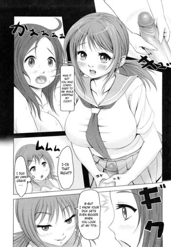 Page 177