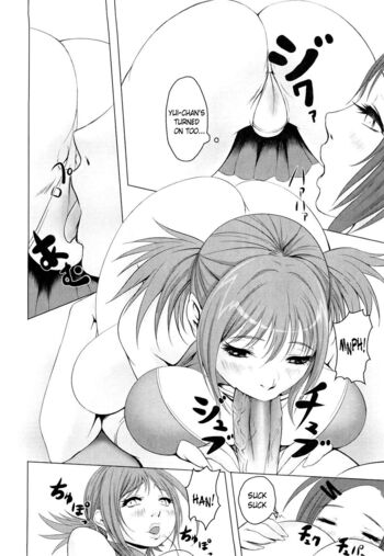 Page 181