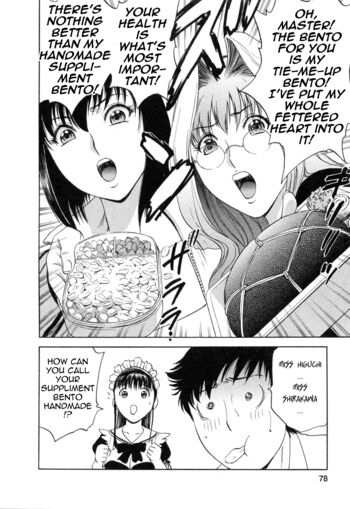 Page 78
