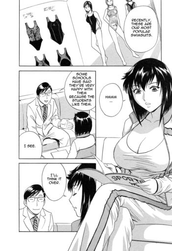 Page 114