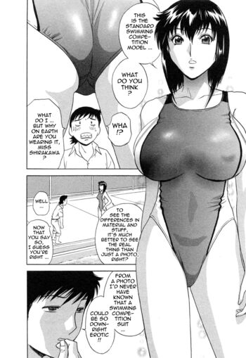 Page 116