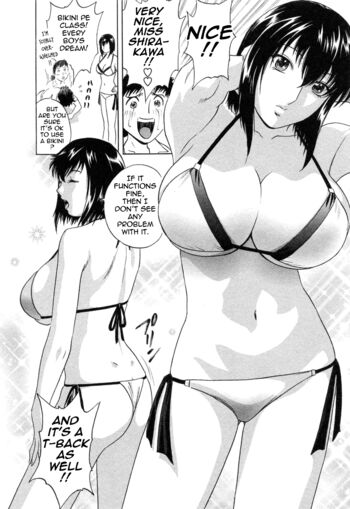 Page 120