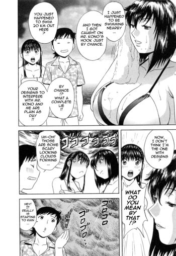 Page 135