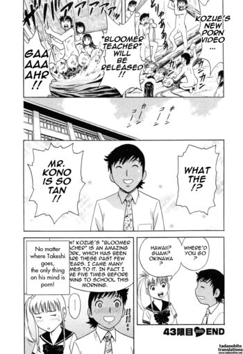 Page 151