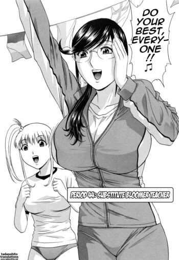 Page 153