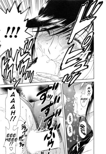 Page 164
