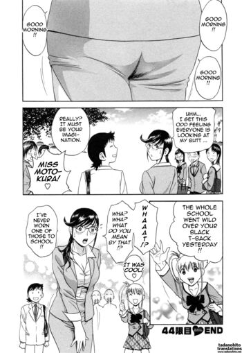 Page 171