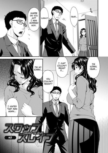 Page 162