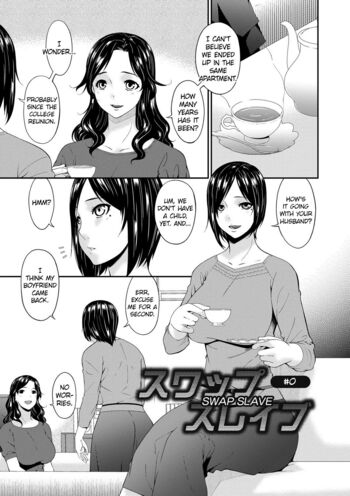 Page 202