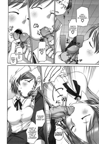 Page 74