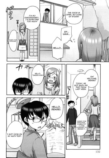 Page 134