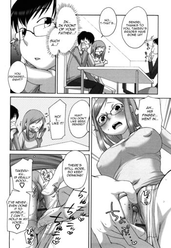 Page 138