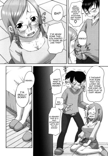 Page 142