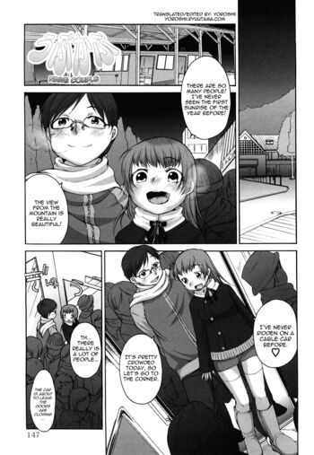 Page 149