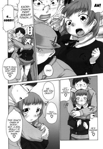 Page 151