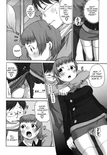 Page 152
