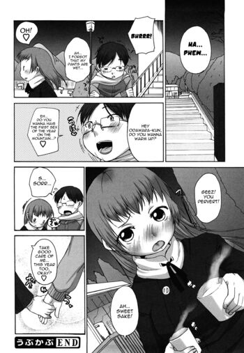 Page 164