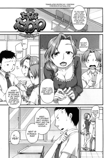 Page 165