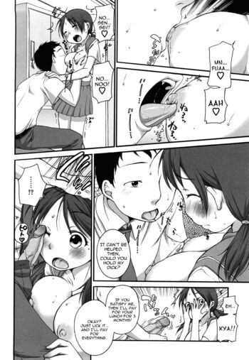 Page 172