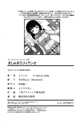 Page 200