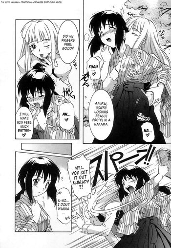 Page 87