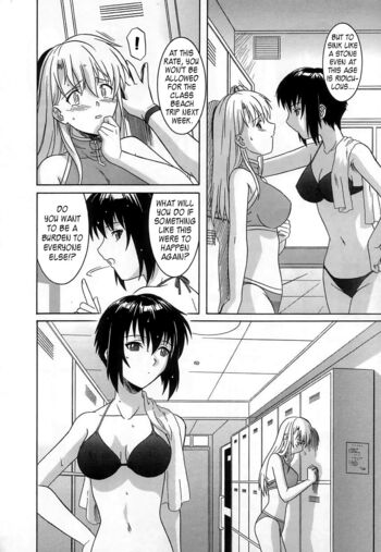 Page 145
