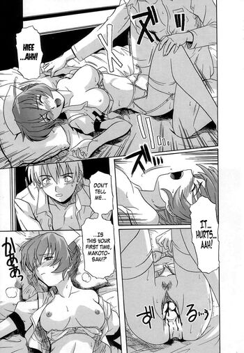 Page 167