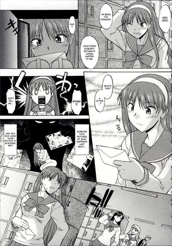 Page 81