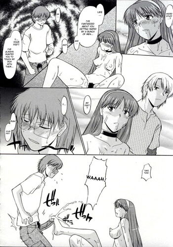 Page 112