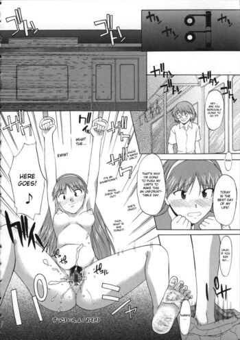 Page 182