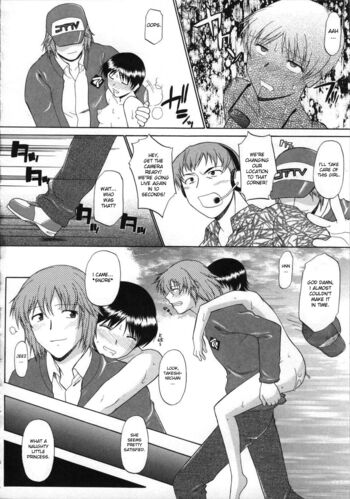 Page 196